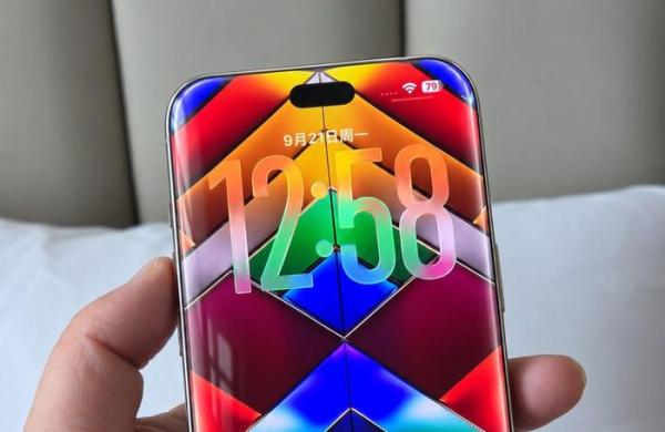 IPhone 20 Pro Max có thể gây “sốc” với thiết kế hoàn toàn mới, màn hình siêu lớn